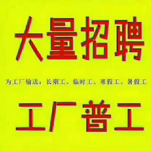 揭秘惠州博罗小额贷款的申请流程及注意事项(惠州博罗怎样)